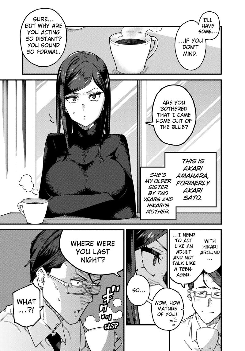 Jimi Na Ojisan Jitsu Wa Eiyu Deshita Jikaku Ga Nai Mama Muso Shitetara Mei No Dungeon Haishin De Sarasareteta You Desu 2 16