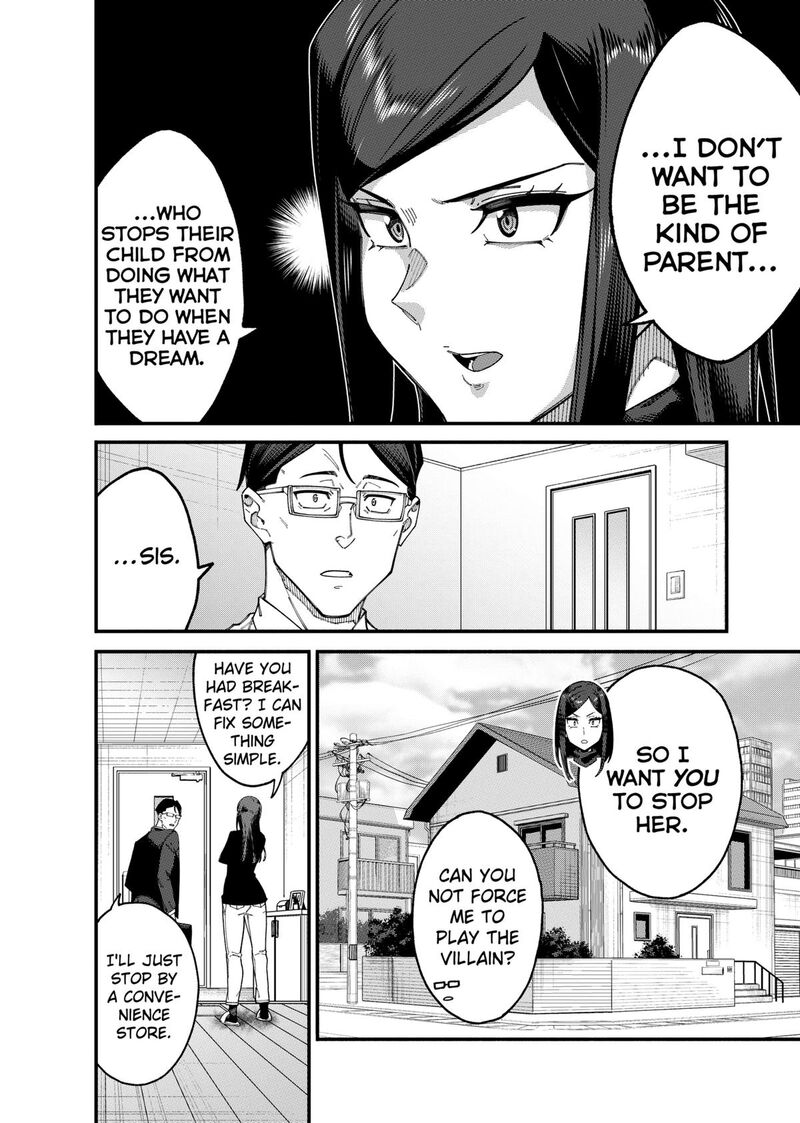 Jimi Na Ojisan Jitsu Wa Eiyu Deshita Jikaku Ga Nai Mama Muso Shitetara Mei No Dungeon Haishin De Sarasareteta You Desu 2 19