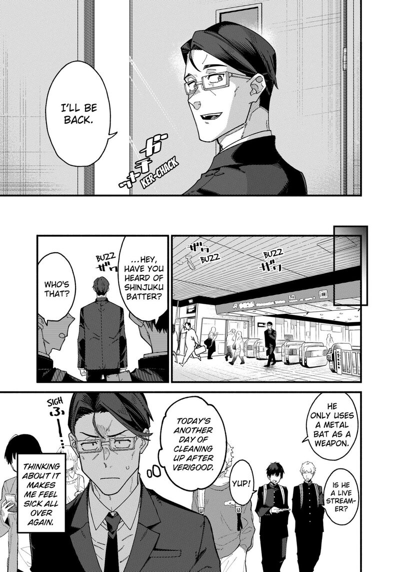 Jimi Na Ojisan Jitsu Wa Eiyu Deshita Jikaku Ga Nai Mama Muso Shitetara Mei No Dungeon Haishin De Sarasareteta You Desu 2 20