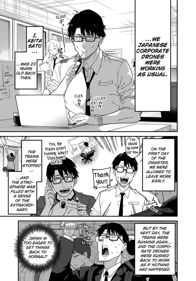 Jimi Na Ojisan Jitsu Wa Eiyu Deshita Jikaku Ga Nai Mama Muso Shitetara Mei No Dungeon Haishin De Sarasareteta You Desu 2 4