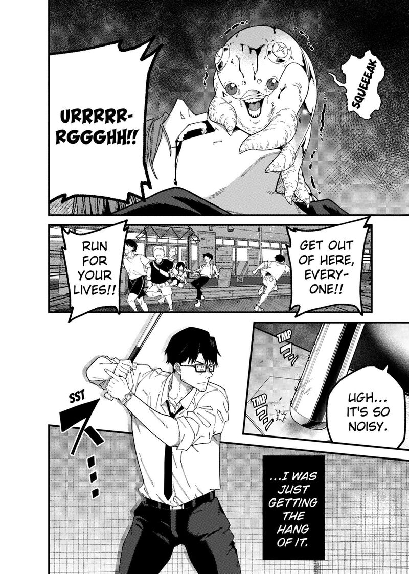 Jimi Na Ojisan Jitsu Wa Eiyu Deshita Jikaku Ga Nai Mama Muso Shitetara Mei No Dungeon Haishin De Sarasareteta You Desu 2 9