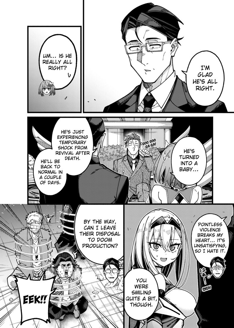 Jimi Na Ojisan Jitsu Wa Eiyu Deshita Jikaku Ga Nai Mama Muso Shitetara Mei No Dungeon Haishin De Sarasareteta You Desu 20 4