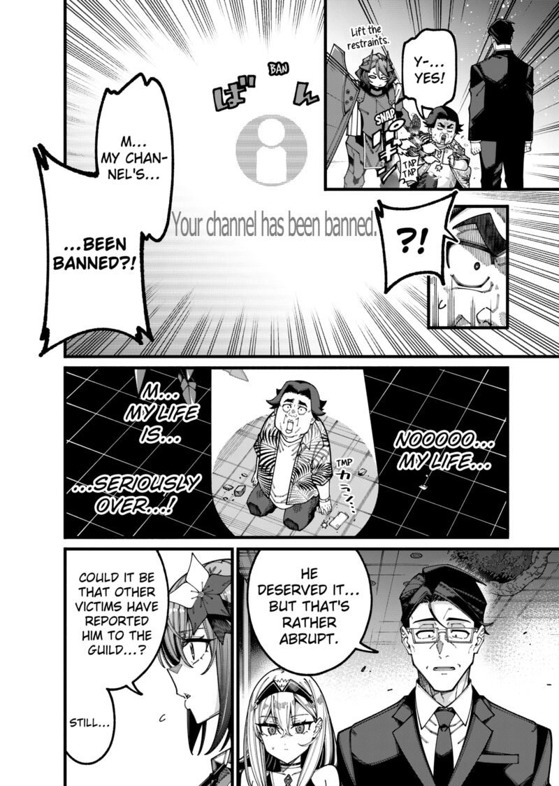 Jimi Na Ojisan Jitsu Wa Eiyu Deshita Jikaku Ga Nai Mama Muso Shitetara Mei No Dungeon Haishin De Sarasareteta You Desu 20 6