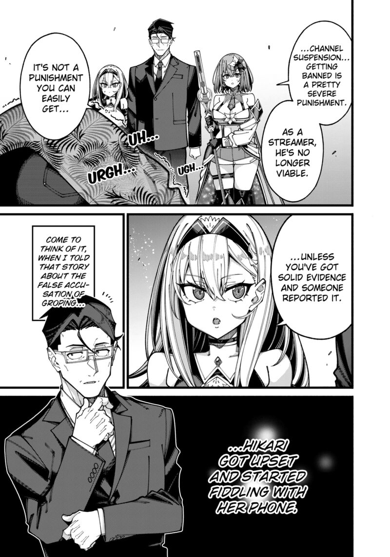 Jimi Na Ojisan Jitsu Wa Eiyu Deshita Jikaku Ga Nai Mama Muso Shitetara Mei No Dungeon Haishin De Sarasareteta You Desu 20 7