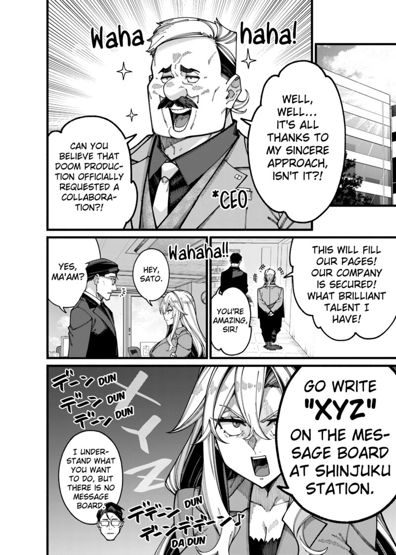 Jimi Na Ojisan Jitsu Wa Eiyu Deshita Jikaku Ga Nai Mama Muso Shitetara Mei No Dungeon Haishin De Sarasareteta You Desu 21 12