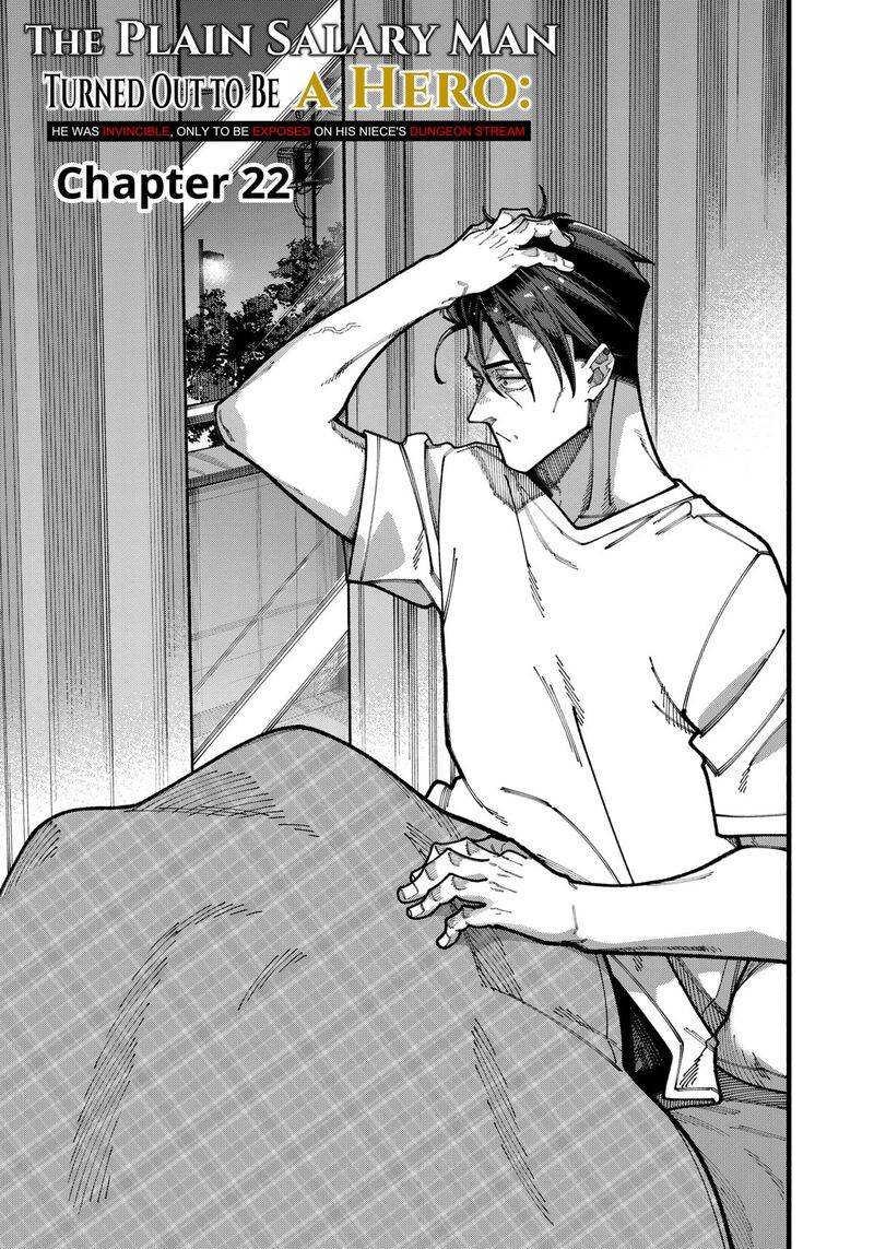 Jimi Na Ojisan Jitsu Wa Eiyu Deshita Jikaku Ga Nai Mama Muso Shitetara Mei No Dungeon Haishin De Sarasareteta You Desu 22 1