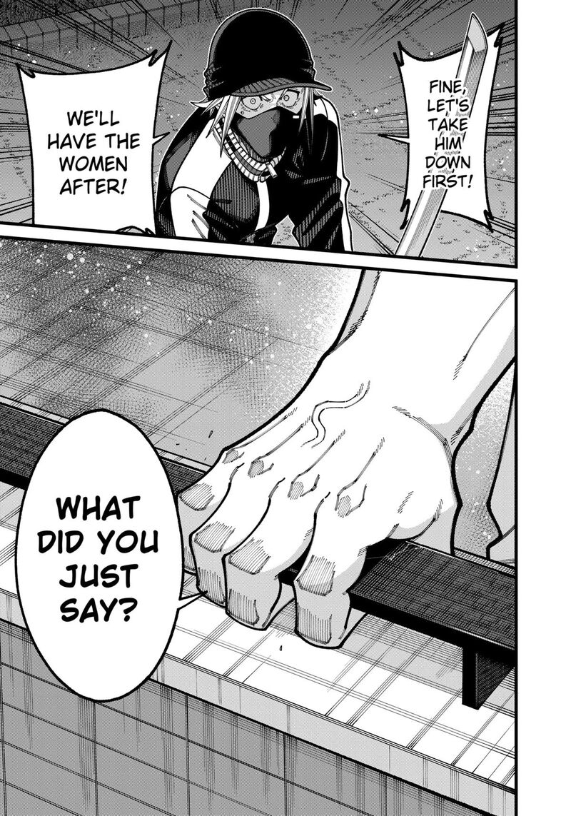 Jimi Na Ojisan Jitsu Wa Eiyu Deshita Jikaku Ga Nai Mama Muso Shitetara Mei No Dungeon Haishin De Sarasareteta You Desu 22 7