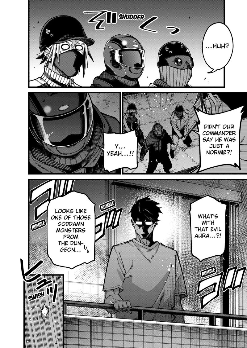 Jimi Na Ojisan Jitsu Wa Eiyu Deshita Jikaku Ga Nai Mama Muso Shitetara Mei No Dungeon Haishin De Sarasareteta You Desu 22 8