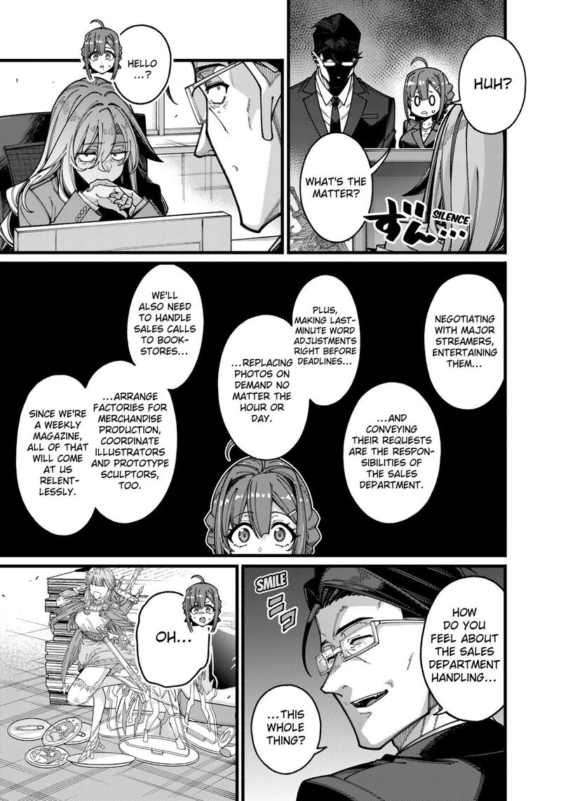 Jimi Na Ojisan Jitsu Wa Eiyu Deshita Jikaku Ga Nai Mama Muso Shitetara Mei No Dungeon Haishin De Sarasareteta You Desu 23 7