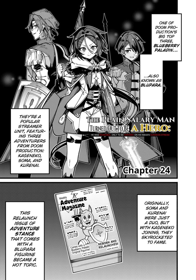 Jimi Na Ojisan Jitsu Wa Eiyu Deshita Jikaku Ga Nai Mama Muso Shitetara Mei No Dungeon Haishin De Sarasareteta You Desu 24 1
