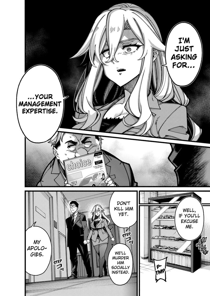 Jimi Na Ojisan Jitsu Wa Eiyu Deshita Jikaku Ga Nai Mama Muso Shitetara Mei No Dungeon Haishin De Sarasareteta You Desu 24 10