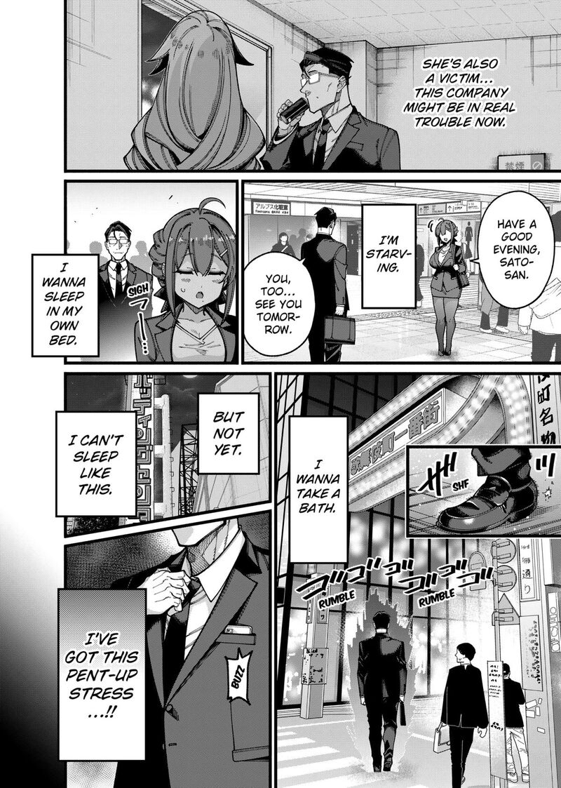 Jimi Na Ojisan Jitsu Wa Eiyu Deshita Jikaku Ga Nai Mama Muso Shitetara Mei No Dungeon Haishin De Sarasareteta You Desu 24 12