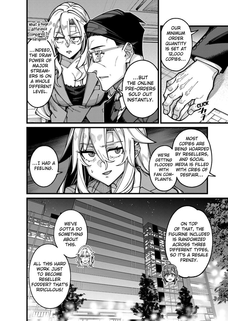 Jimi Na Ojisan Jitsu Wa Eiyu Deshita Jikaku Ga Nai Mama Muso Shitetara Mei No Dungeon Haishin De Sarasareteta You Desu 24 2