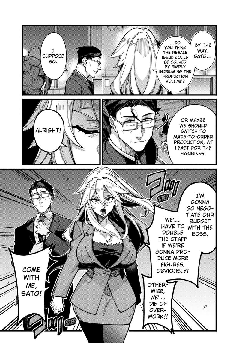Jimi Na Ojisan Jitsu Wa Eiyu Deshita Jikaku Ga Nai Mama Muso Shitetara Mei No Dungeon Haishin De Sarasareteta You Desu 24 5