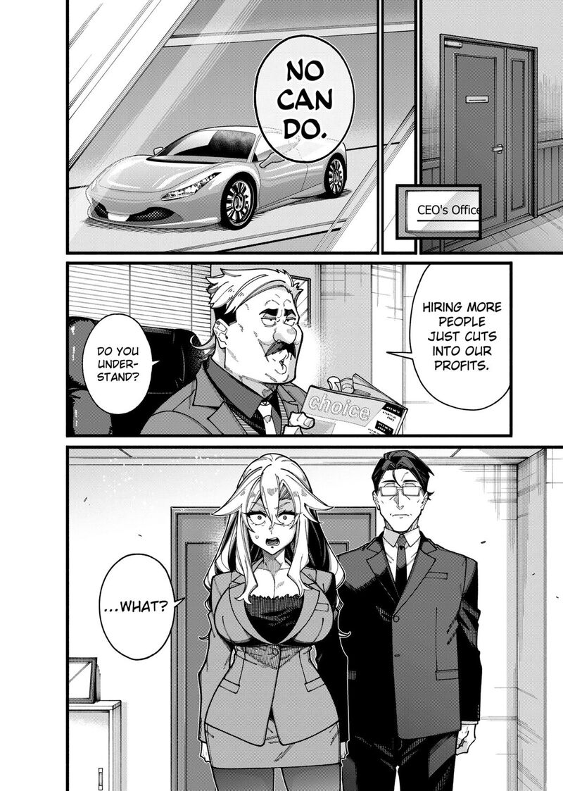 Jimi Na Ojisan Jitsu Wa Eiyu Deshita Jikaku Ga Nai Mama Muso Shitetara Mei No Dungeon Haishin De Sarasareteta You Desu 24 6