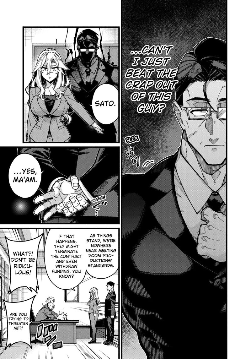 Jimi Na Ojisan Jitsu Wa Eiyu Deshita Jikaku Ga Nai Mama Muso Shitetara Mei No Dungeon Haishin De Sarasareteta You Desu 24 9