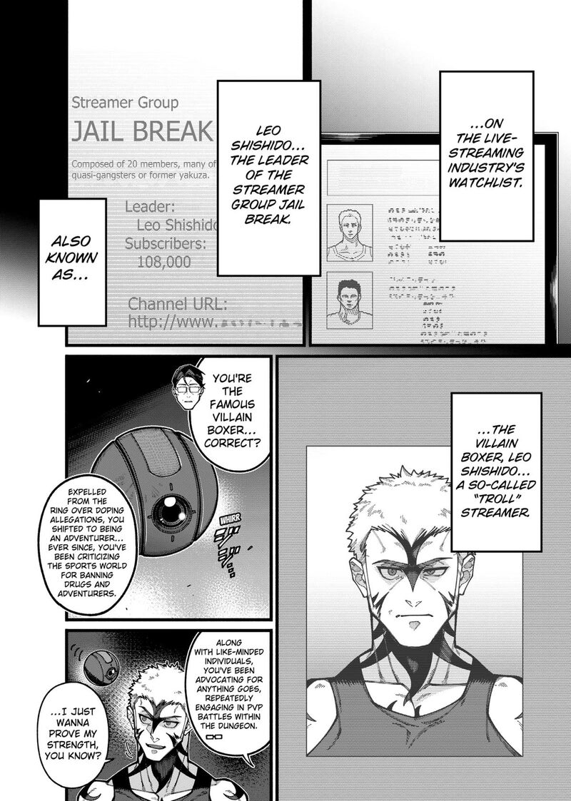 Jimi Na Ojisan Jitsu Wa Eiyu Deshita Jikaku Ga Nai Mama Muso Shitetara Mei No Dungeon Haishin De Sarasareteta You Desu 25 10