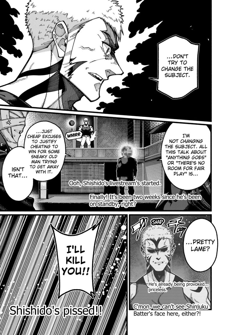 Jimi Na Ojisan Jitsu Wa Eiyu Deshita Jikaku Ga Nai Mama Muso Shitetara Mei No Dungeon Haishin De Sarasareteta You Desu 25 13