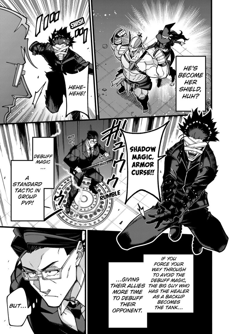 Jimi Na Ojisan Jitsu Wa Eiyu Deshita Jikaku Ga Nai Mama Muso Shitetara Mei No Dungeon Haishin De Sarasareteta You Desu 25 3