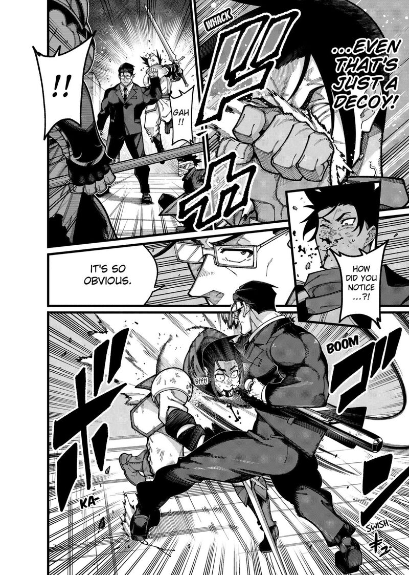 Jimi Na Ojisan Jitsu Wa Eiyu Deshita Jikaku Ga Nai Mama Muso Shitetara Mei No Dungeon Haishin De Sarasareteta You Desu 25 4