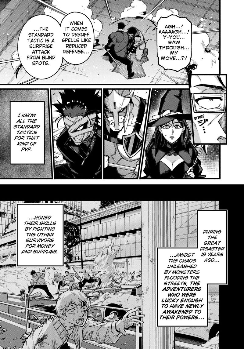 Jimi Na Ojisan Jitsu Wa Eiyu Deshita Jikaku Ga Nai Mama Muso Shitetara Mei No Dungeon Haishin De Sarasareteta You Desu 25 5