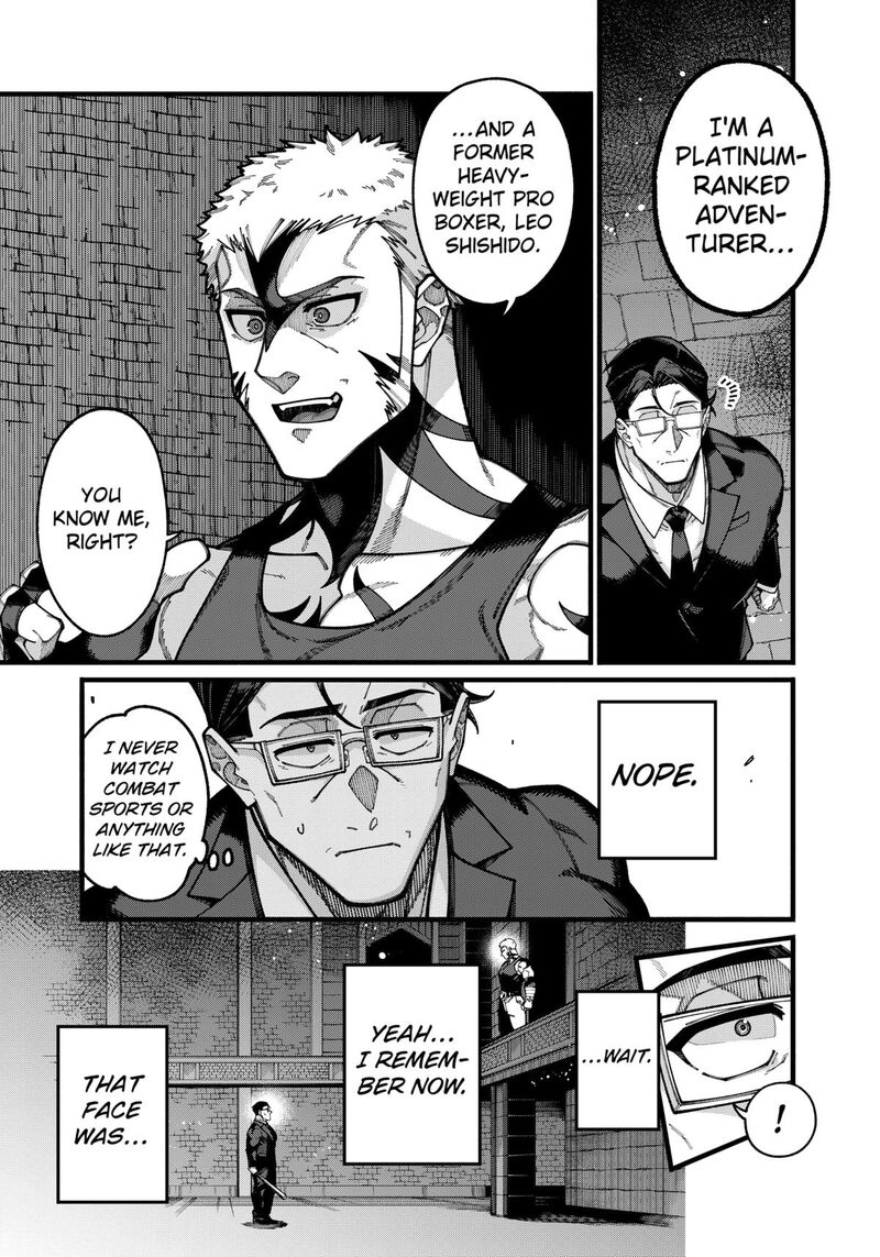 Jimi Na Ojisan Jitsu Wa Eiyu Deshita Jikaku Ga Nai Mama Muso Shitetara Mei No Dungeon Haishin De Sarasareteta You Desu 25 9