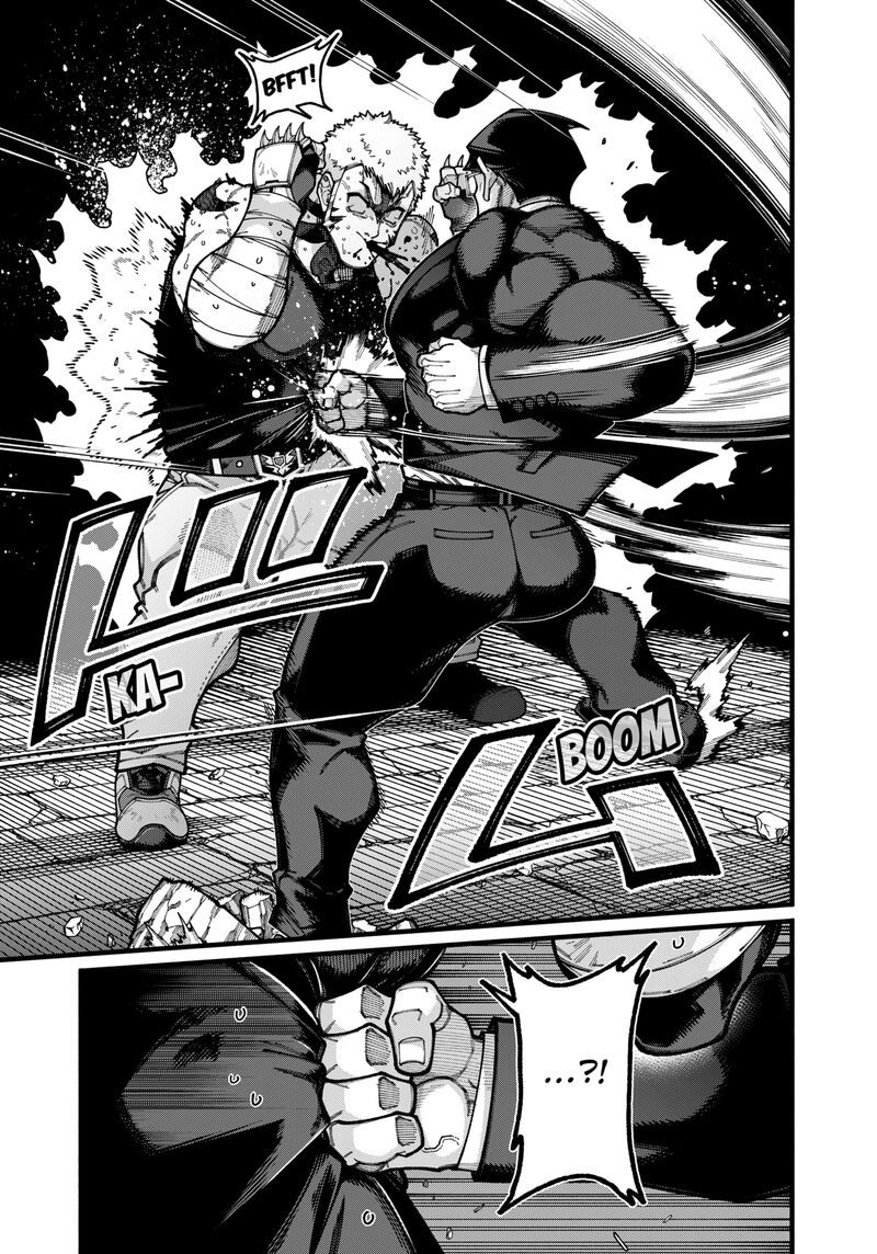 Jimi Na Ojisan Jitsu Wa Eiyu Deshita Jikaku Ga Nai Mama Muso Shitetara Mei No Dungeon Haishin De Sarasareteta You Desu 26 11