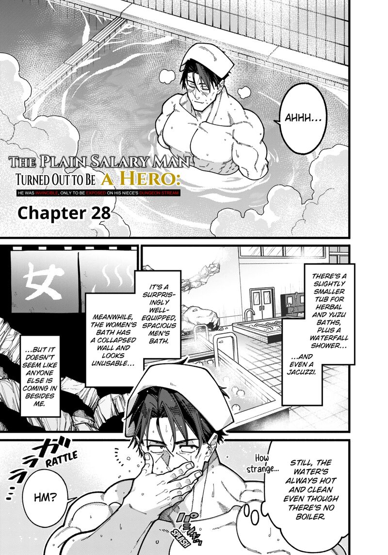 Jimi Na Ojisan Jitsu Wa Eiyu Deshita Jikaku Ga Nai Mama Muso Shitetara Mei No Dungeon Haishin De Sarasareteta You Desu 28 1