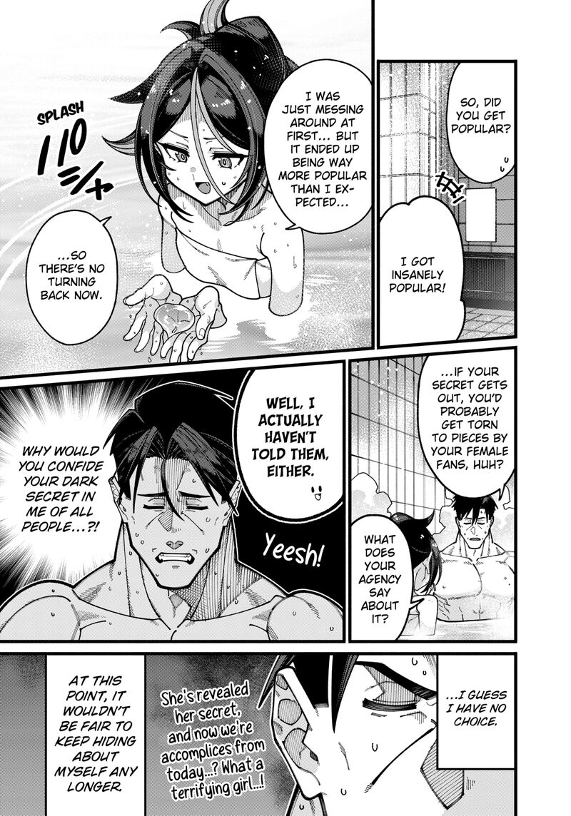 Jimi Na Ojisan Jitsu Wa Eiyu Deshita Jikaku Ga Nai Mama Muso Shitetara Mei No Dungeon Haishin De Sarasareteta You Desu 28 15