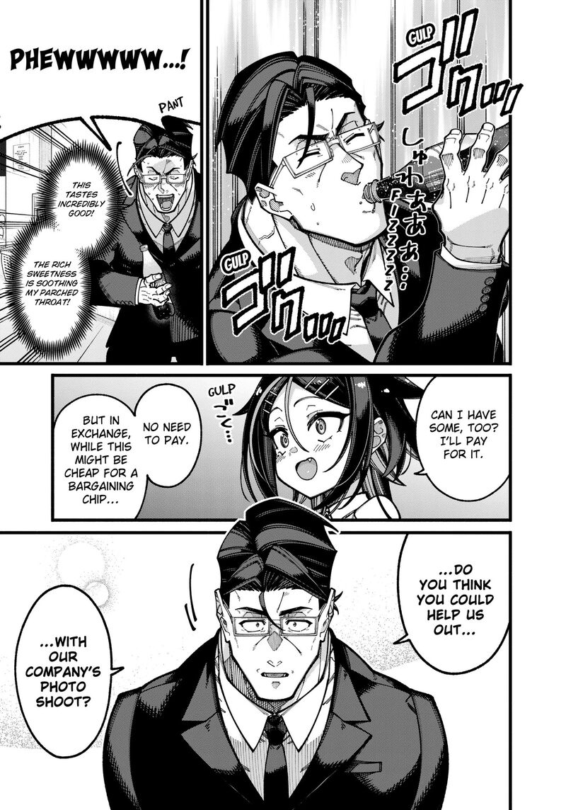 Jimi Na Ojisan Jitsu Wa Eiyu Deshita Jikaku Ga Nai Mama Muso Shitetara Mei No Dungeon Haishin De Sarasareteta You Desu 29 11