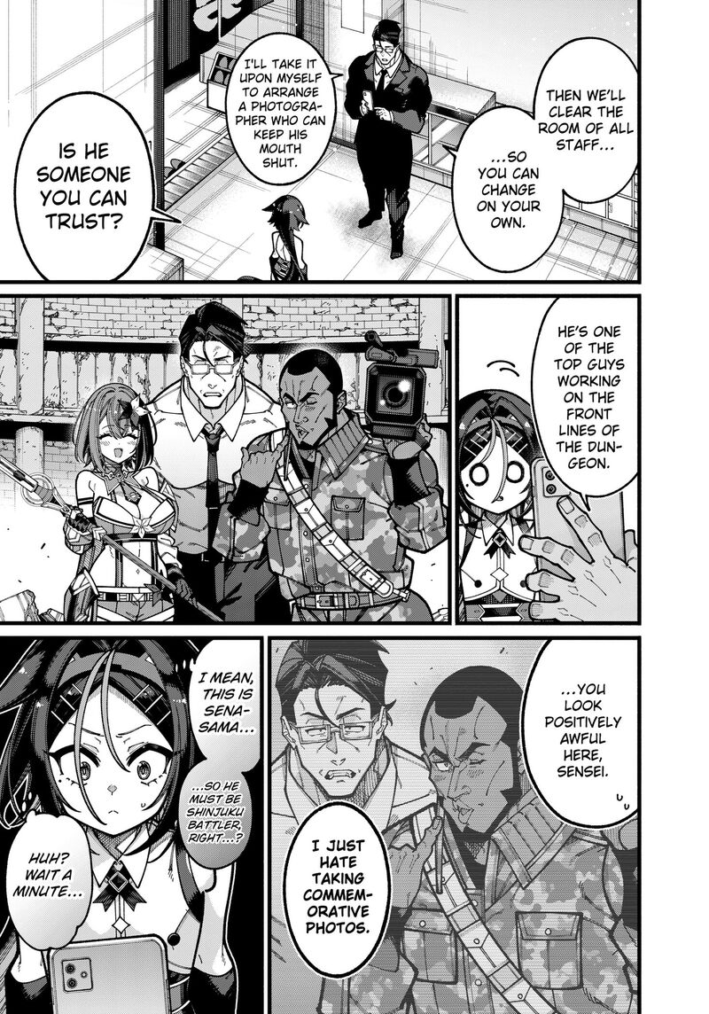 Jimi Na Ojisan Jitsu Wa Eiyu Deshita Jikaku Ga Nai Mama Muso Shitetara Mei No Dungeon Haishin De Sarasareteta You Desu 29 13