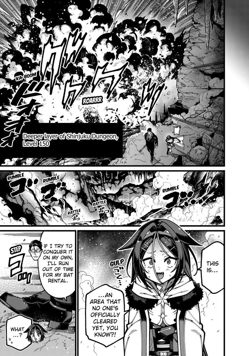 Jimi Na Ojisan Jitsu Wa Eiyu Deshita Jikaku Ga Nai Mama Muso Shitetara Mei No Dungeon Haishin De Sarasareteta You Desu 29 15