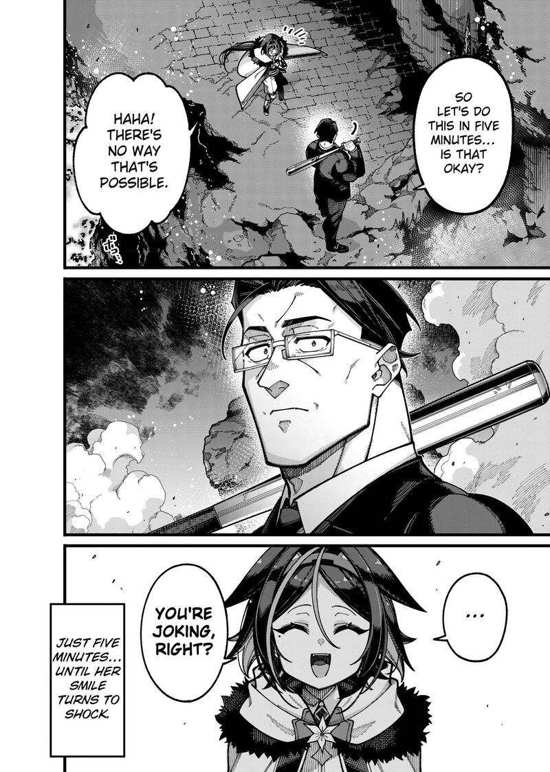 Jimi Na Ojisan Jitsu Wa Eiyu Deshita Jikaku Ga Nai Mama Muso Shitetara Mei No Dungeon Haishin De Sarasareteta You Desu 29 16
