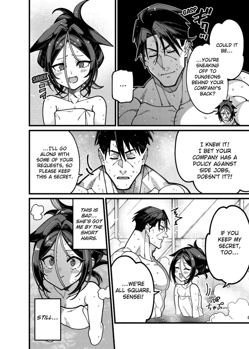 Jimi Na Ojisan Jitsu Wa Eiyu Deshita Jikaku Ga Nai Mama Muso Shitetara Mei No Dungeon Haishin De Sarasareteta You Desu 29 2