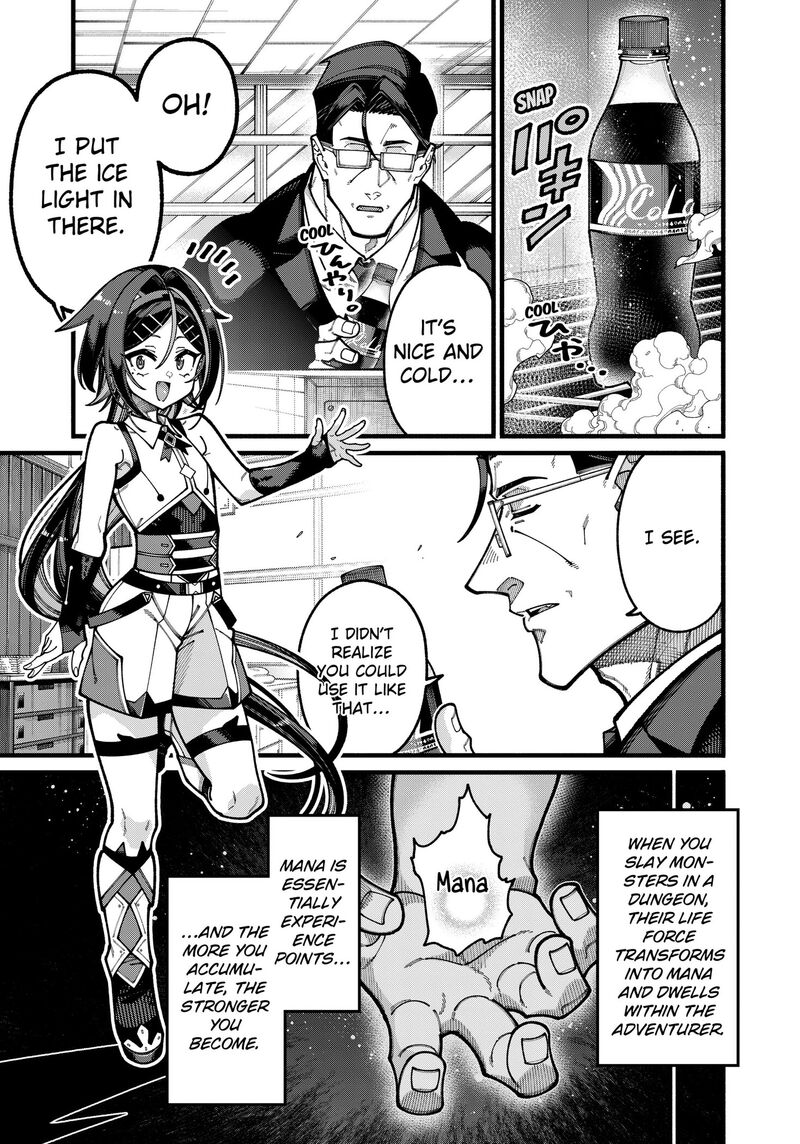 Jimi Na Ojisan Jitsu Wa Eiyu Deshita Jikaku Ga Nai Mama Muso Shitetara Mei No Dungeon Haishin De Sarasareteta You Desu 29 7