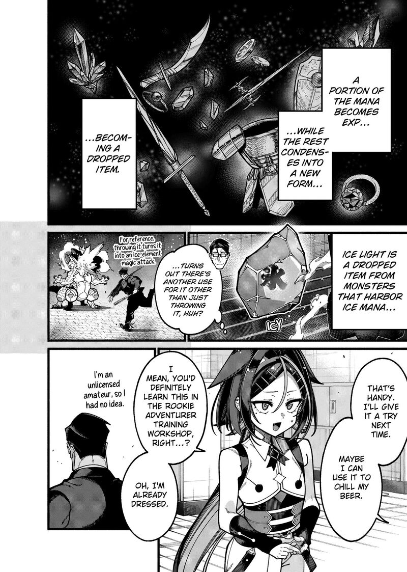 Jimi Na Ojisan Jitsu Wa Eiyu Deshita Jikaku Ga Nai Mama Muso Shitetara Mei No Dungeon Haishin De Sarasareteta You Desu 29 8