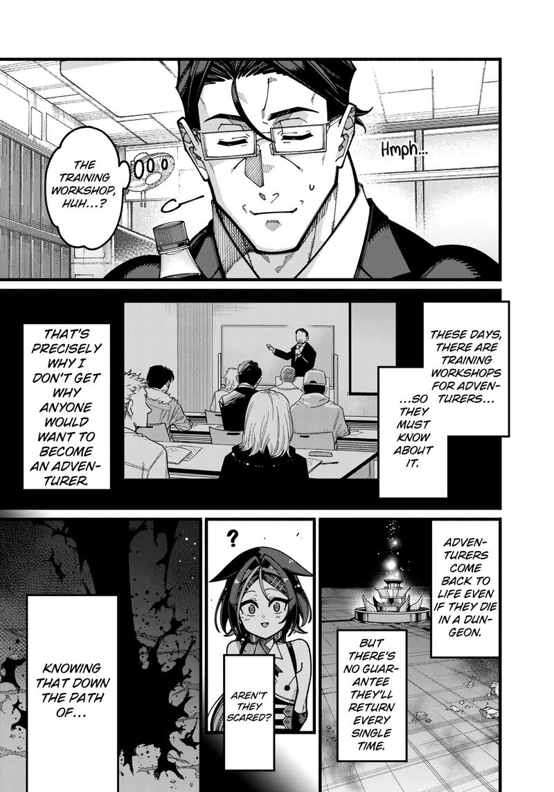 Jimi Na Ojisan Jitsu Wa Eiyu Deshita Jikaku Ga Nai Mama Muso Shitetara Mei No Dungeon Haishin De Sarasareteta You Desu 29 9