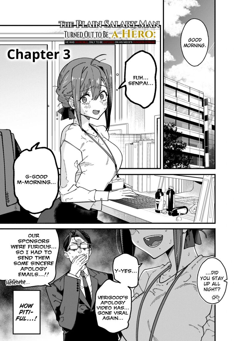 Jimi Na Ojisan Jitsu Wa Eiyu Deshita Jikaku Ga Nai Mama Muso Shitetara Mei No Dungeon Haishin De Sarasareteta You Desu 3 1