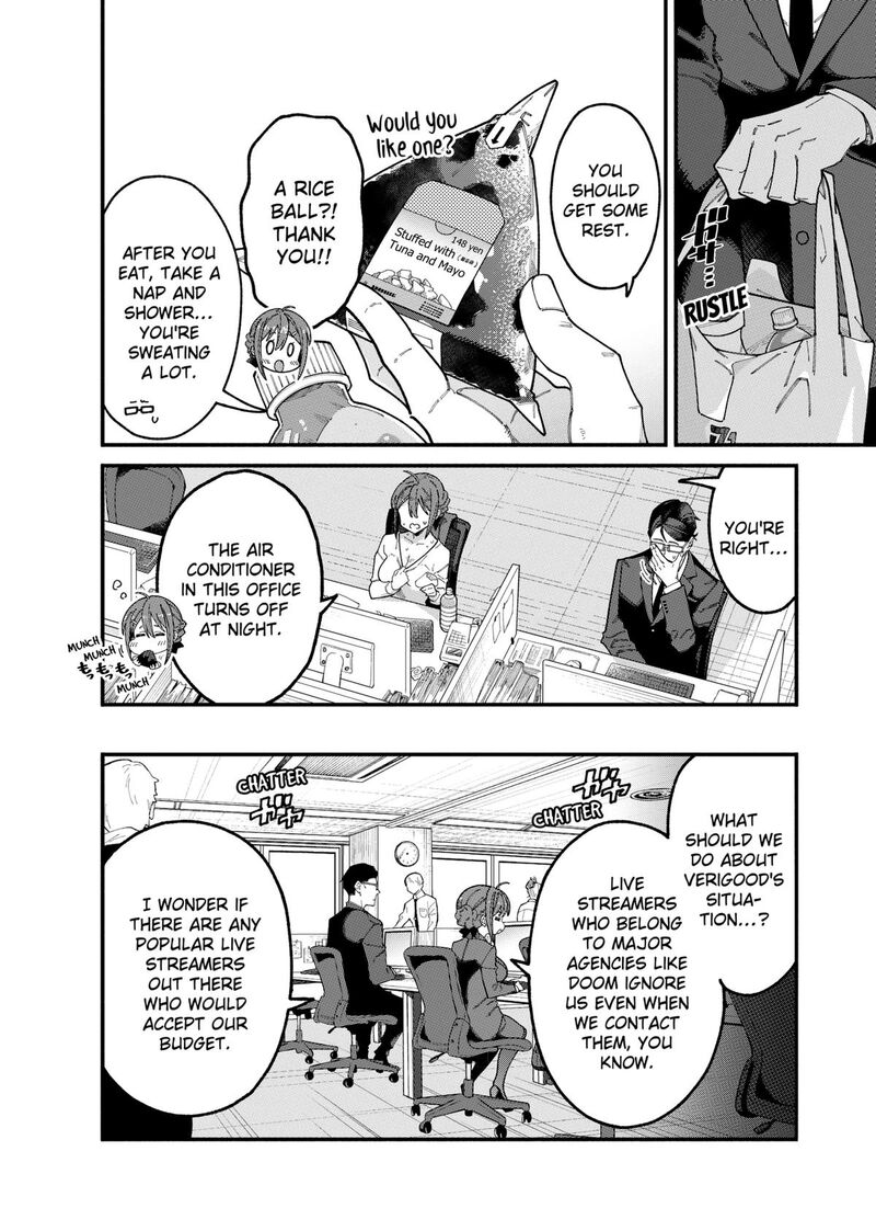 Jimi Na Ojisan Jitsu Wa Eiyu Deshita Jikaku Ga Nai Mama Muso Shitetara Mei No Dungeon Haishin De Sarasareteta You Desu 3 2