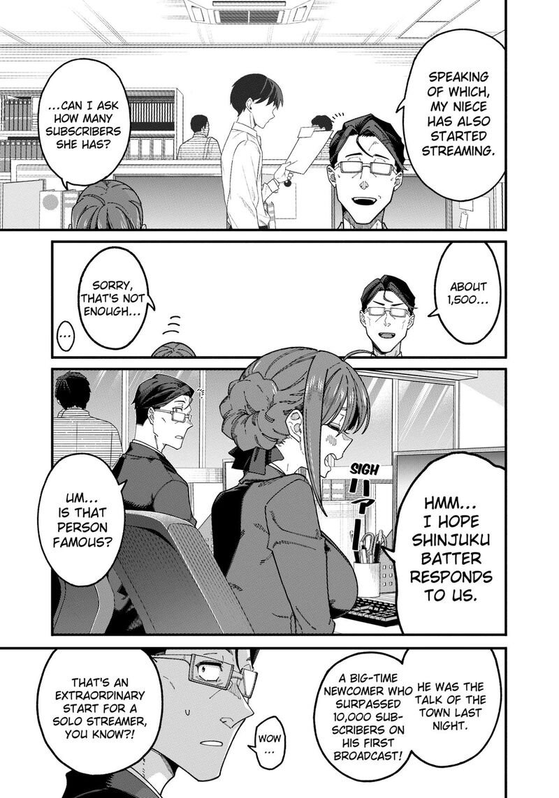 Jimi Na Ojisan Jitsu Wa Eiyu Deshita Jikaku Ga Nai Mama Muso Shitetara Mei No Dungeon Haishin De Sarasareteta You Desu 3 3