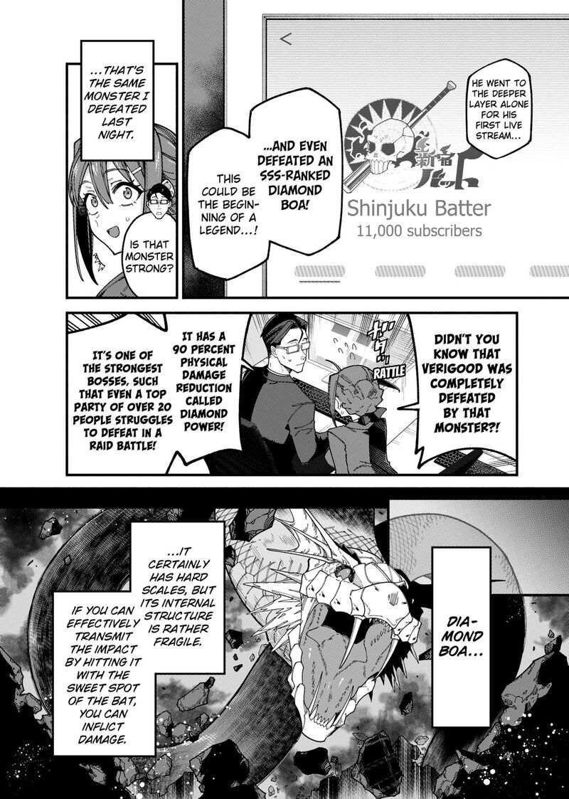 Jimi Na Ojisan Jitsu Wa Eiyu Deshita Jikaku Ga Nai Mama Muso Shitetara Mei No Dungeon Haishin De Sarasareteta You Desu 3 4