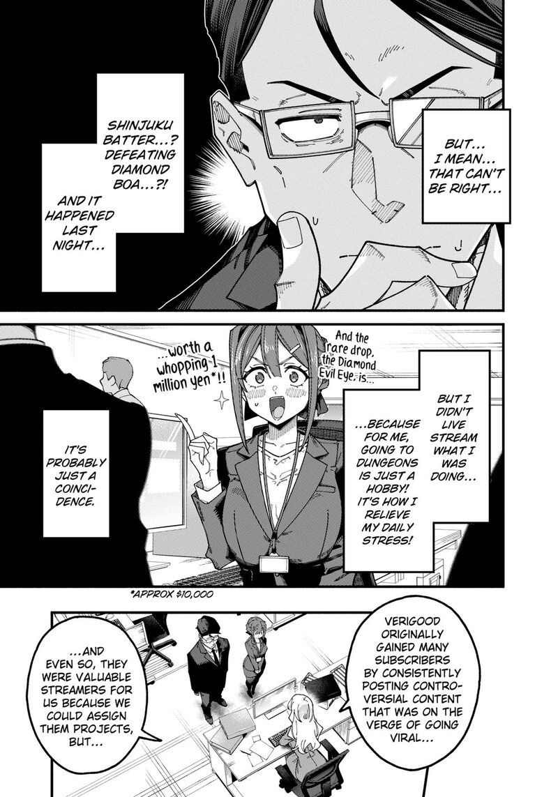 Jimi Na Ojisan Jitsu Wa Eiyu Deshita Jikaku Ga Nai Mama Muso Shitetara Mei No Dungeon Haishin De Sarasareteta You Desu 3 5