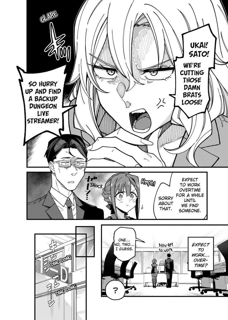 Jimi Na Ojisan Jitsu Wa Eiyu Deshita Jikaku Ga Nai Mama Muso Shitetara Mei No Dungeon Haishin De Sarasareteta You Desu 3 6