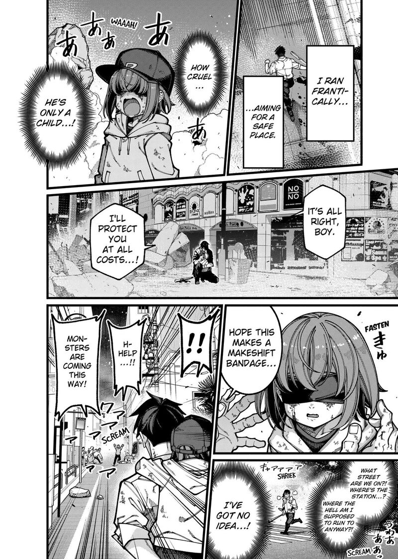 Jimi Na Ojisan Jitsu Wa Eiyu Deshita Jikaku Ga Nai Mama Muso Shitetara Mei No Dungeon Haishin De Sarasareteta You Desu 31 6