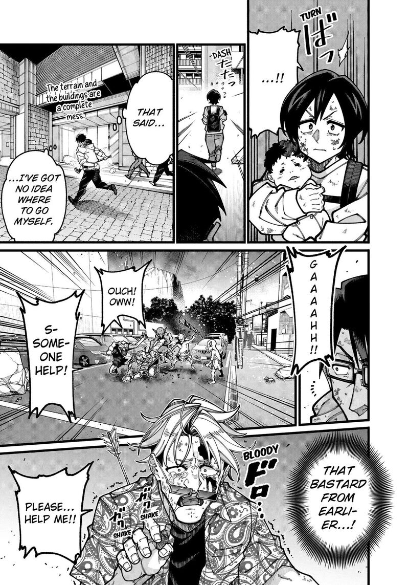 Jimi Na Ojisan Jitsu Wa Eiyu Deshita Jikaku Ga Nai Mama Muso Shitetara Mei No Dungeon Haishin De Sarasareteta You Desu 31 9