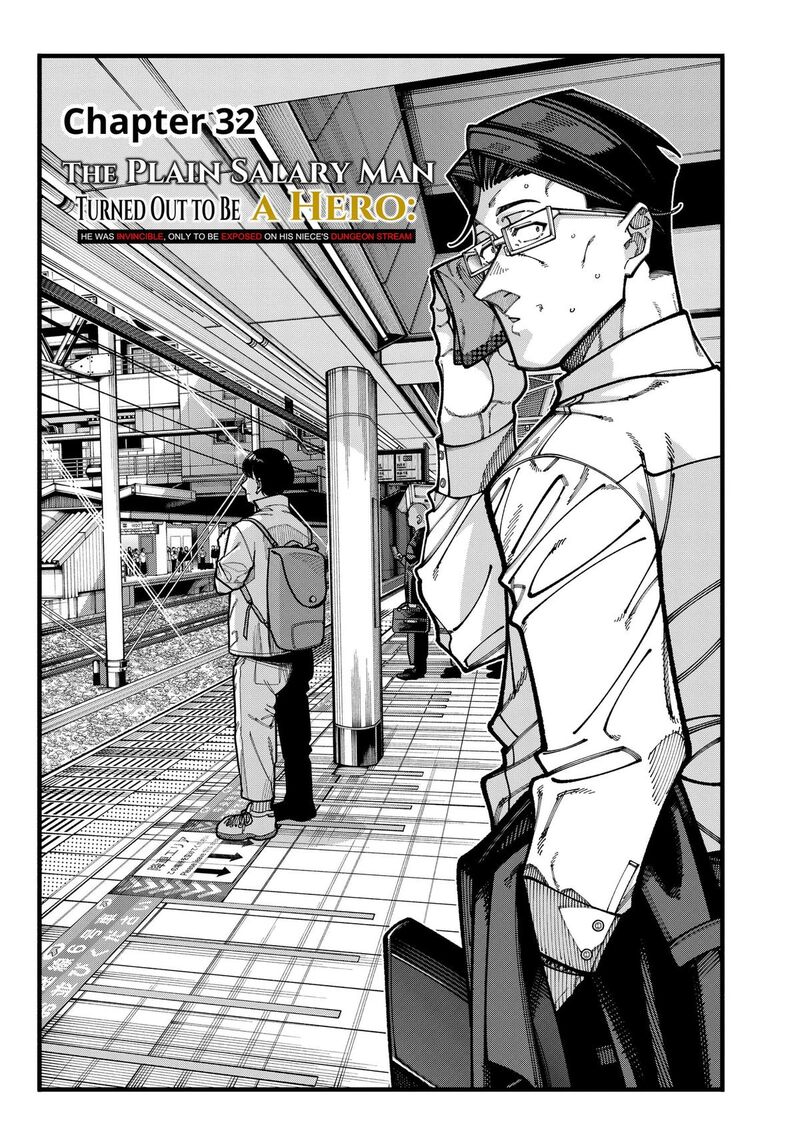 Jimi Na Ojisan Jitsu Wa Eiyu Deshita Jikaku Ga Nai Mama Muso Shitetara Mei No Dungeon Haishin De Sarasareteta You Desu 32 1