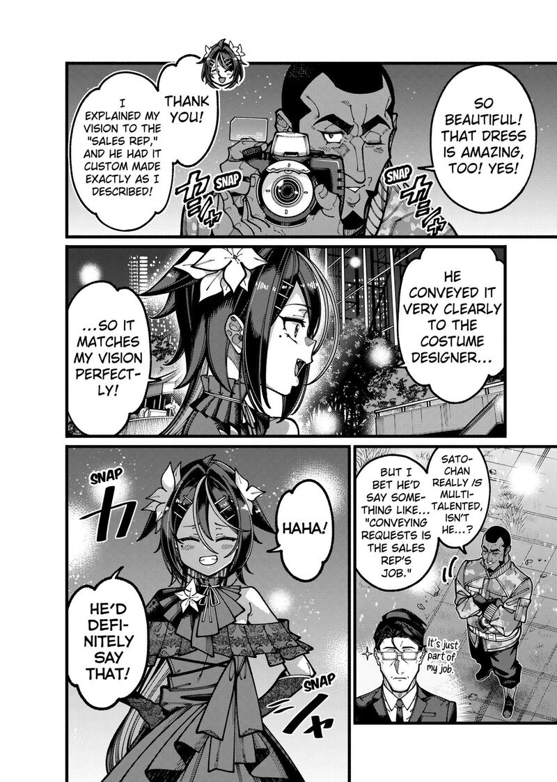 Jimi Na Ojisan Jitsu Wa Eiyu Deshita Jikaku Ga Nai Mama Muso Shitetara Mei No Dungeon Haishin De Sarasareteta You Desu 32 10