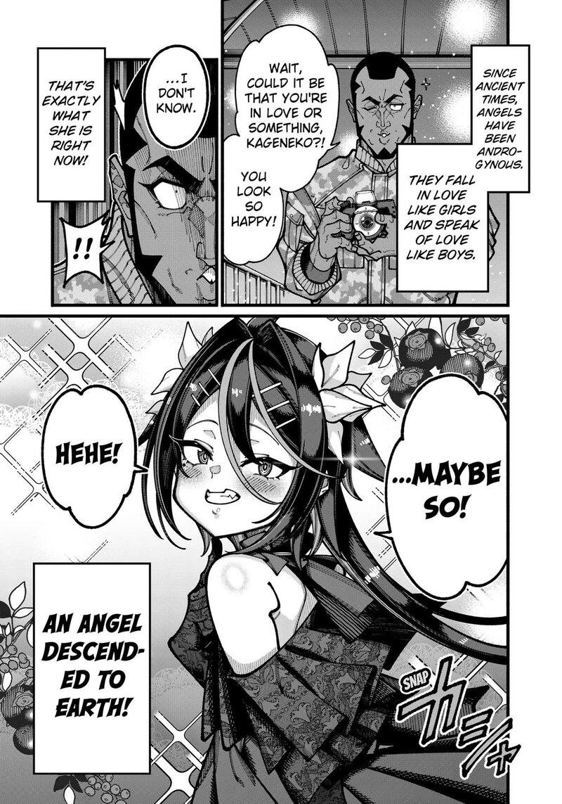 Jimi Na Ojisan Jitsu Wa Eiyu Deshita Jikaku Ga Nai Mama Muso Shitetara Mei No Dungeon Haishin De Sarasareteta You Desu 32 13