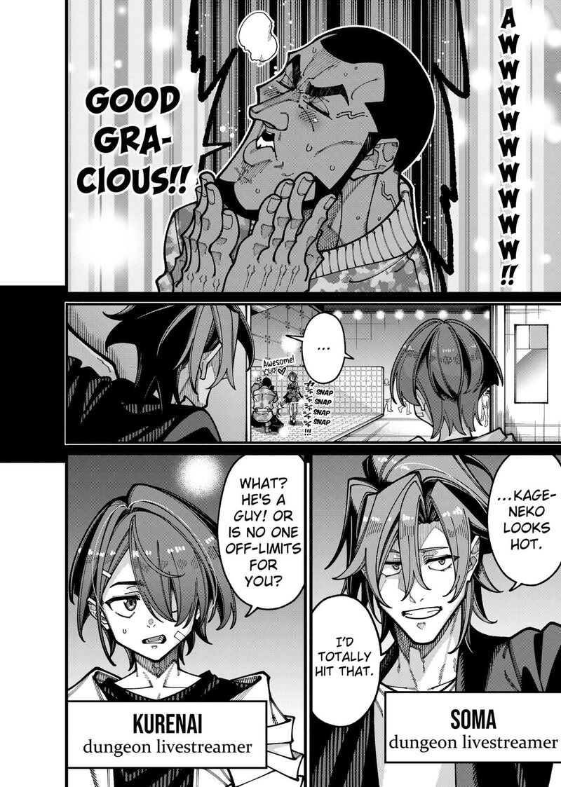 Jimi Na Ojisan Jitsu Wa Eiyu Deshita Jikaku Ga Nai Mama Muso Shitetara Mei No Dungeon Haishin De Sarasareteta You Desu 32 14