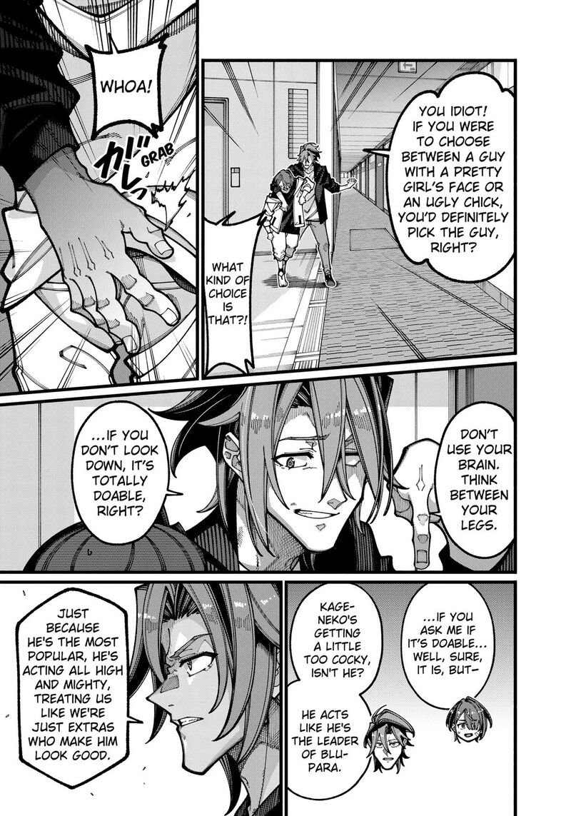Jimi Na Ojisan Jitsu Wa Eiyu Deshita Jikaku Ga Nai Mama Muso Shitetara Mei No Dungeon Haishin De Sarasareteta You Desu 32 15